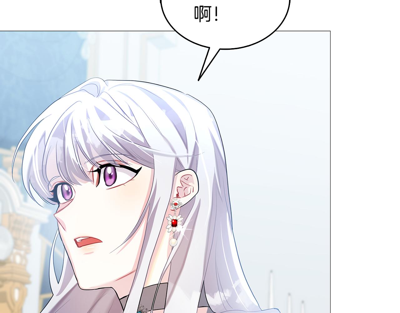 第24话 丽娜的阴谋51