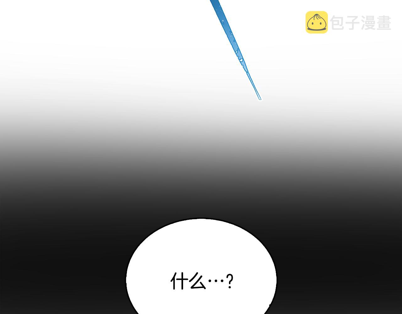 第31话 噩梦214