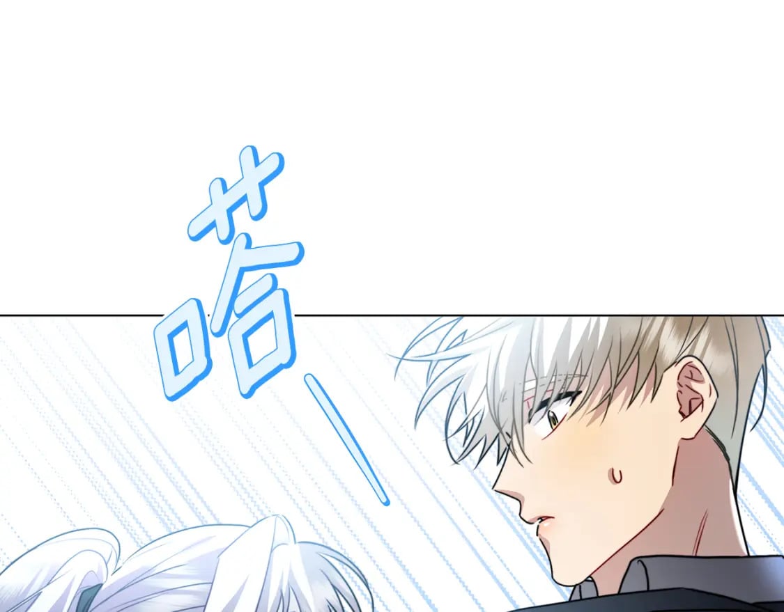 第76话 为朋友解围102