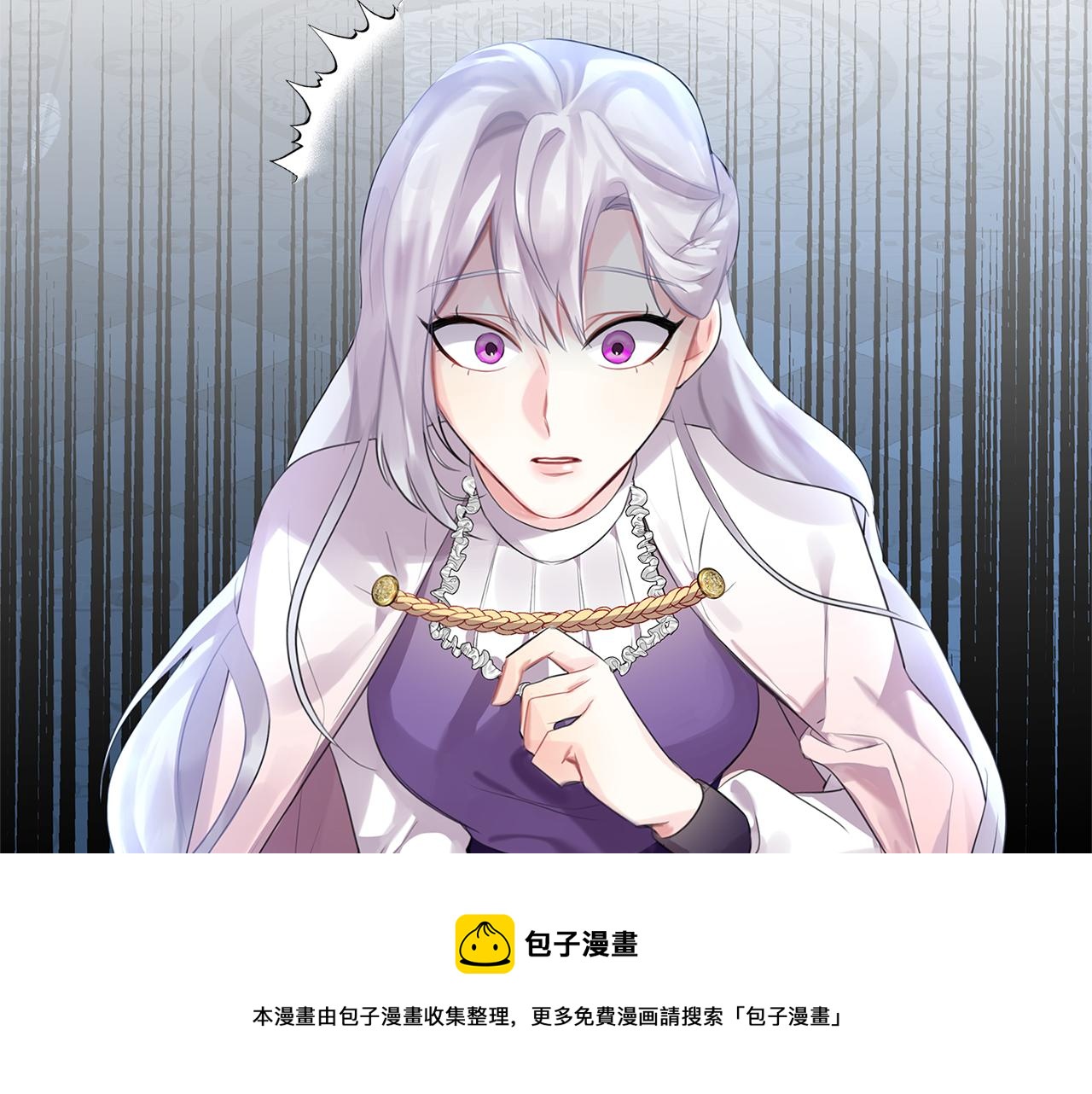 第3话 初恋回归40