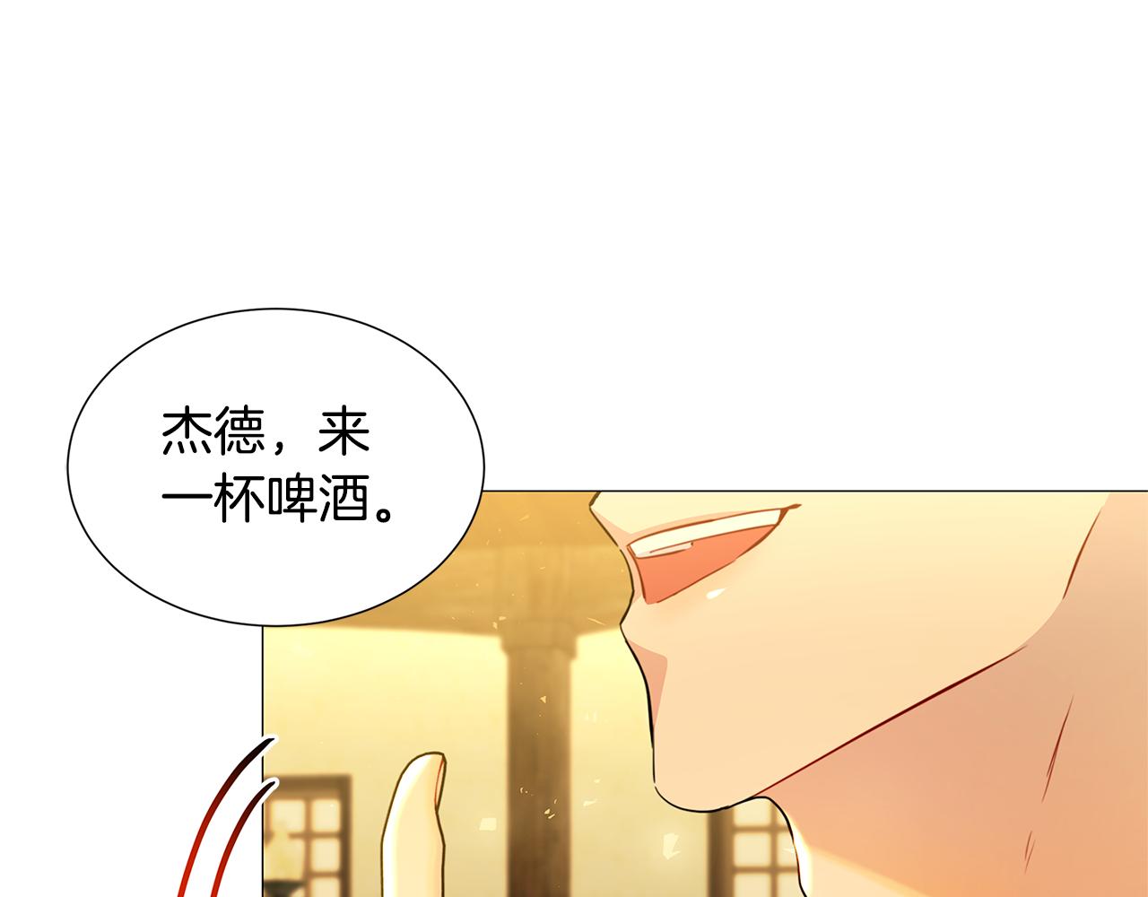 第一季完结篇 痕迹143