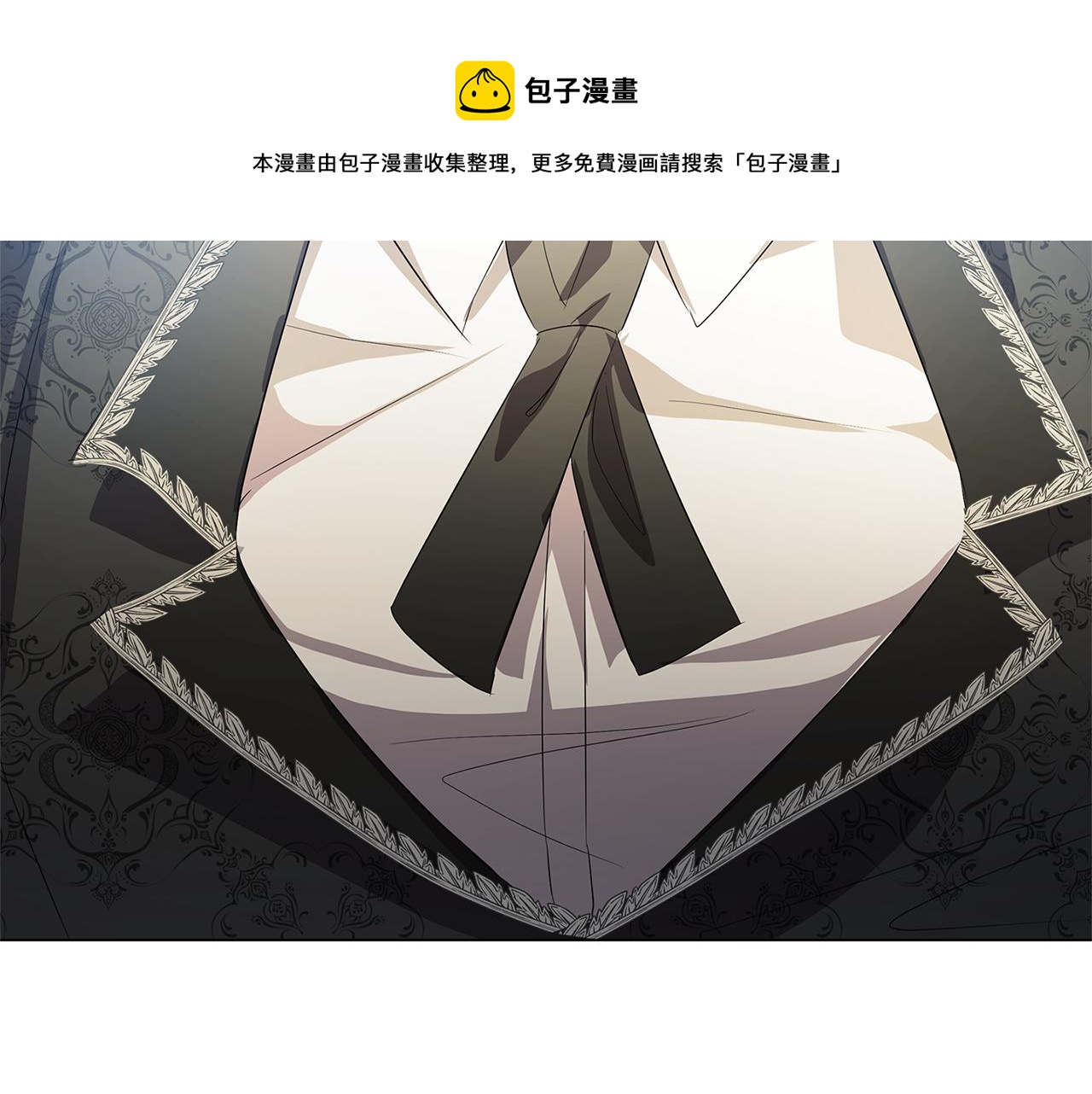 第16话 做出了断200