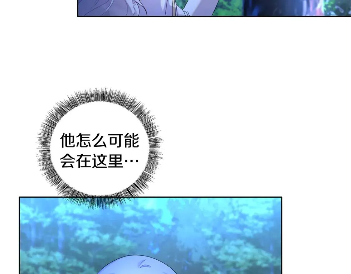 第1话 初次相遇130