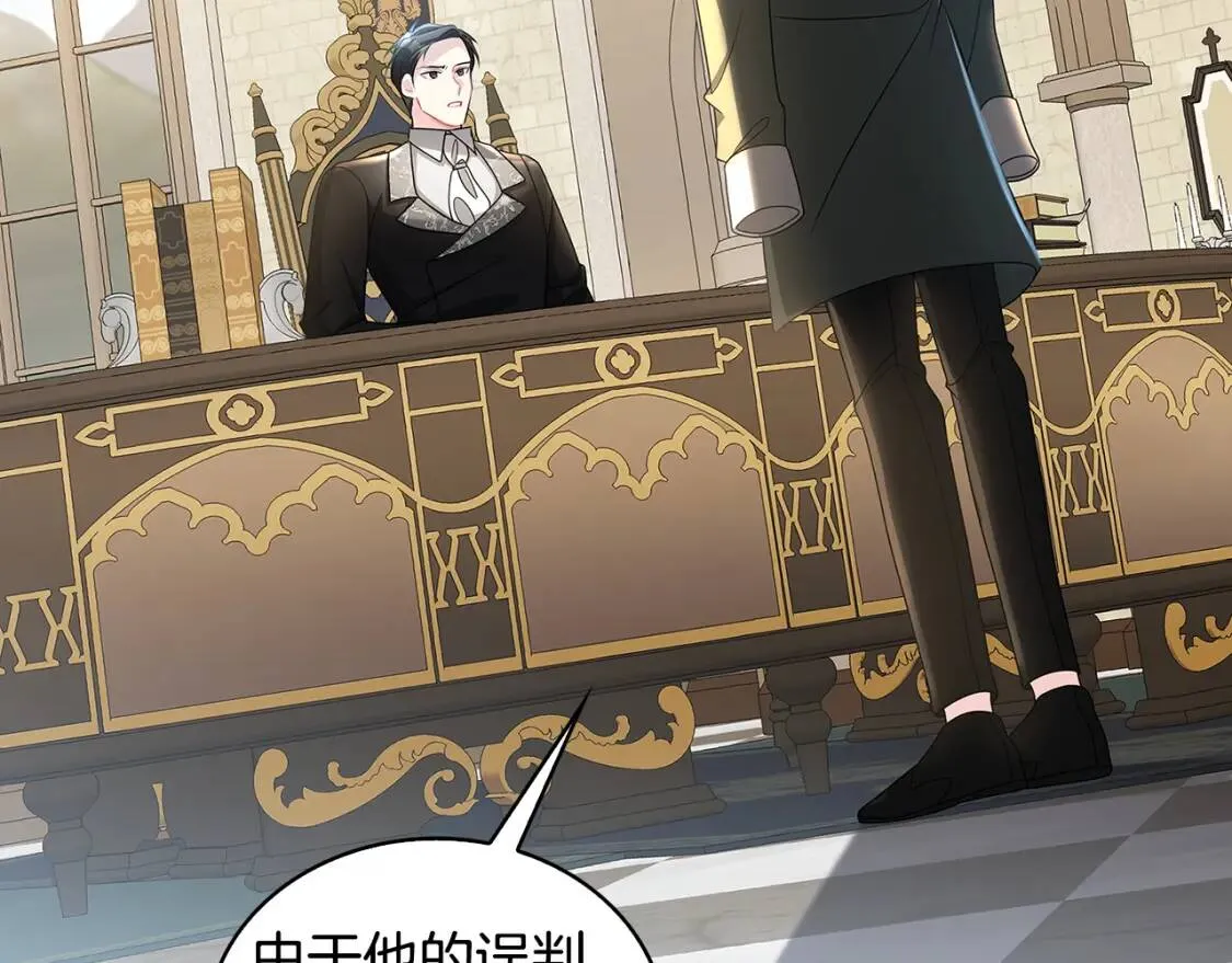 第35话 公爵的危机47
