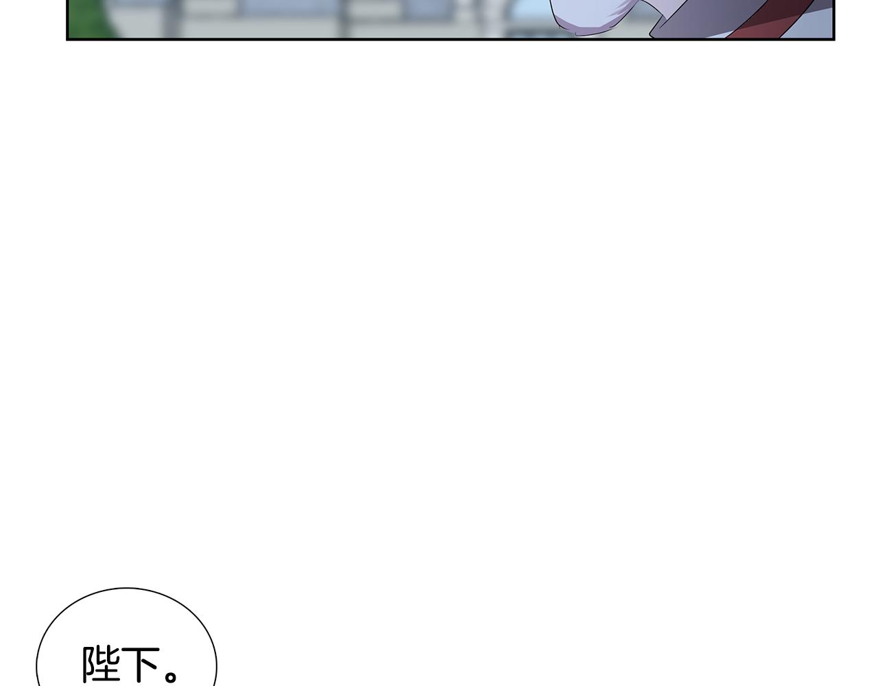 第20话 违和感194