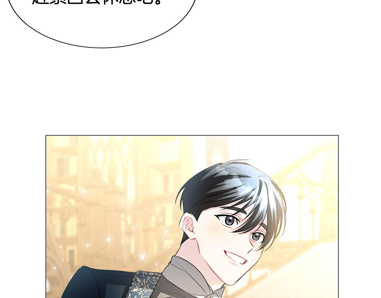 第39话 父爱156