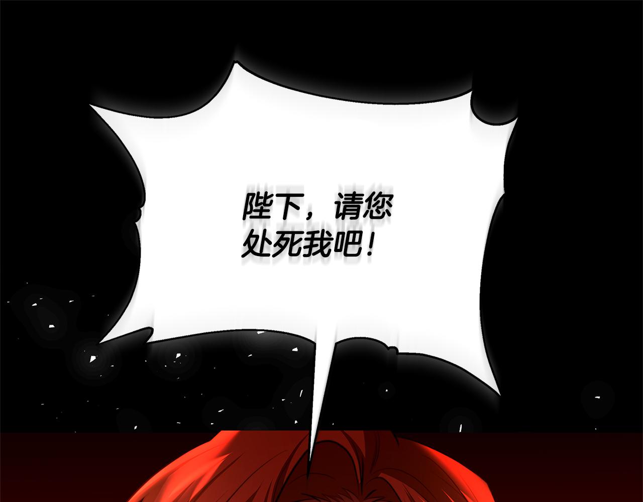 第50话 擦肩而过9