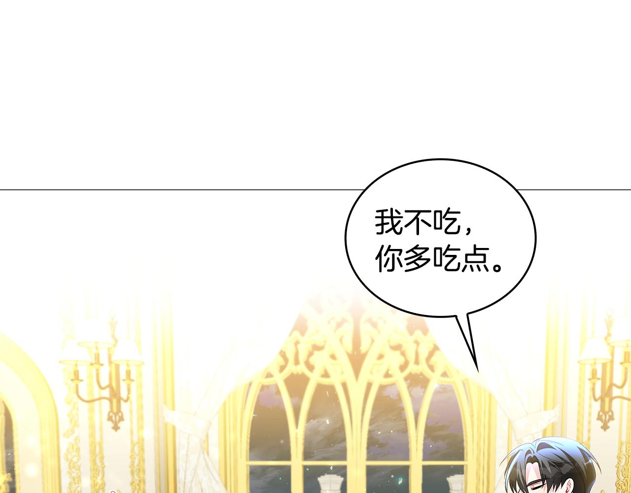 第30话 苛刻的要求33