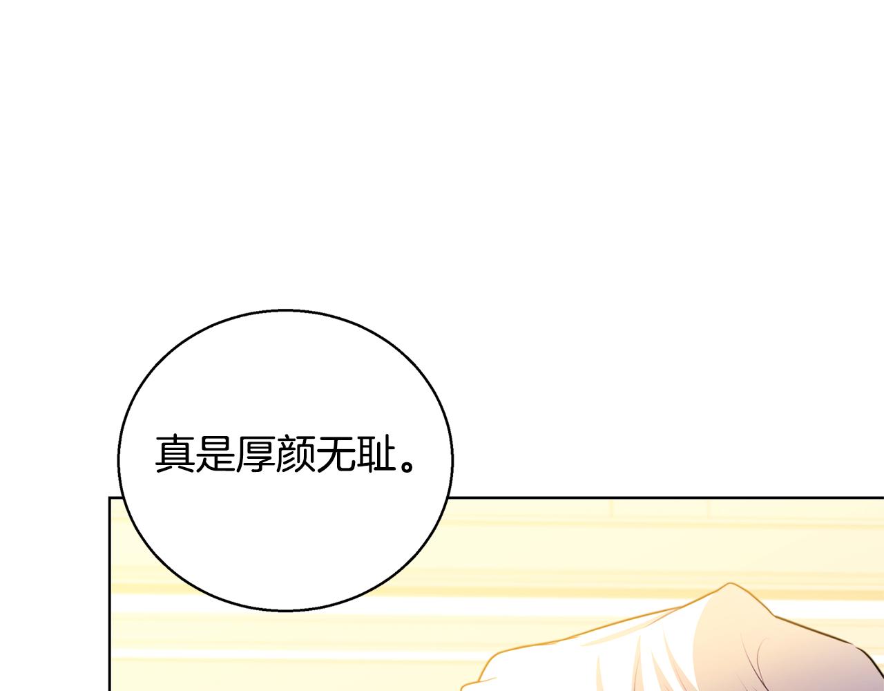 第52话 决战139