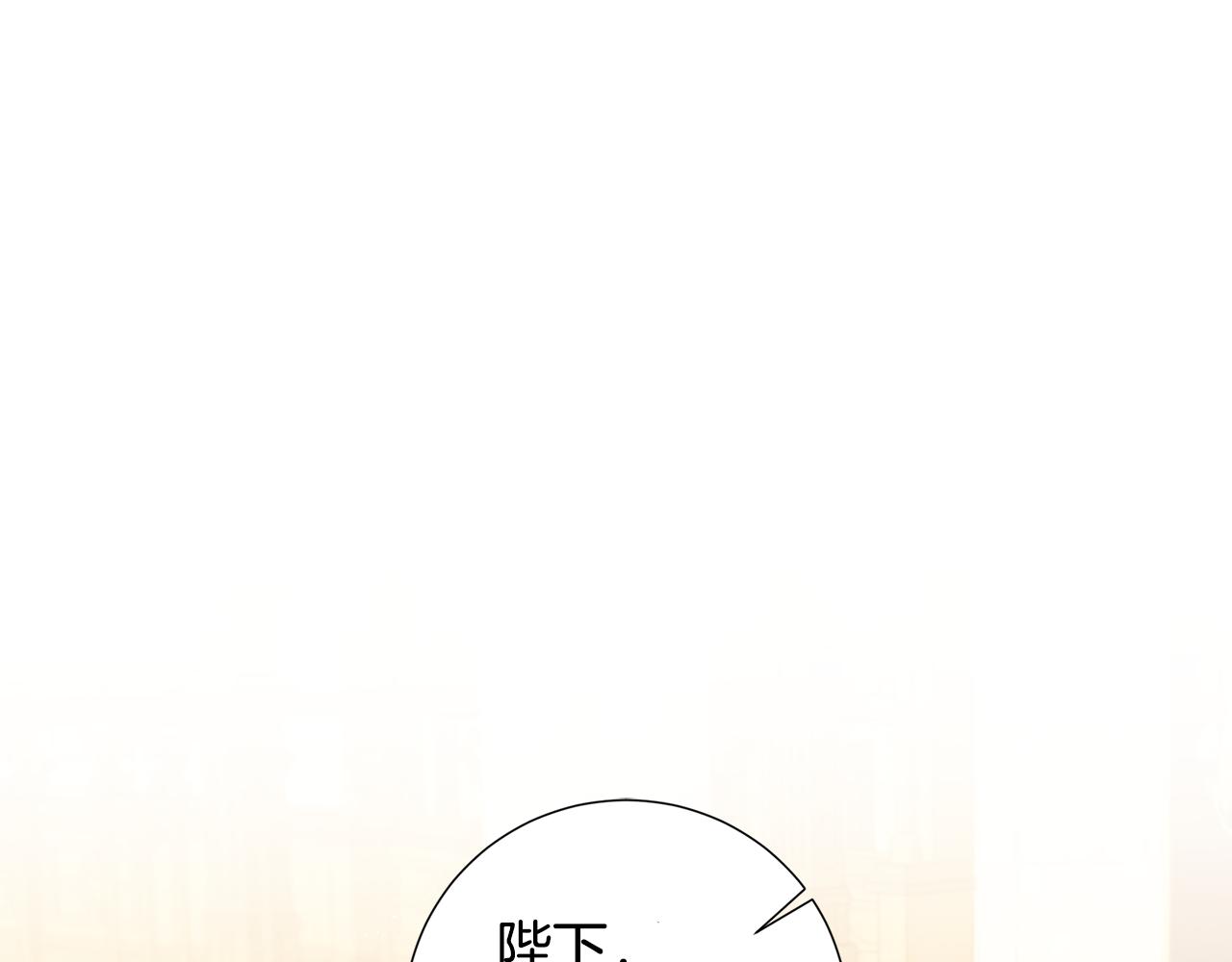 第39话 父爱95