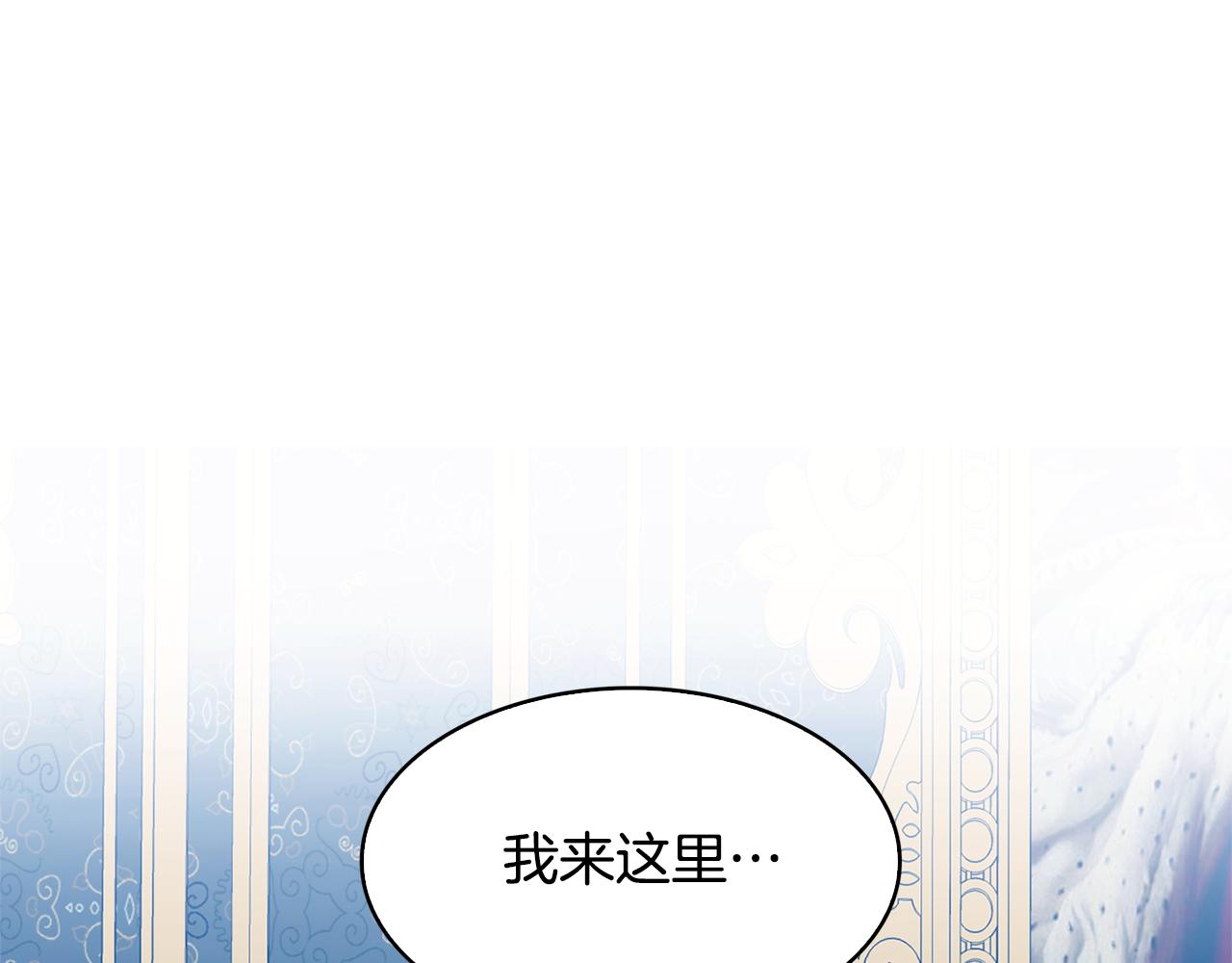 第17话 触碰痛楚7