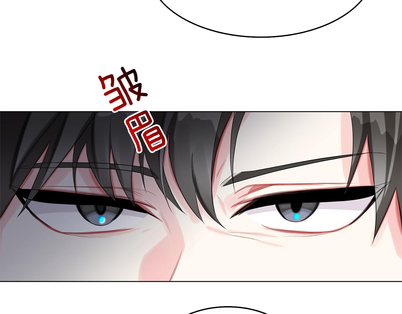 第3话 初恋回归171