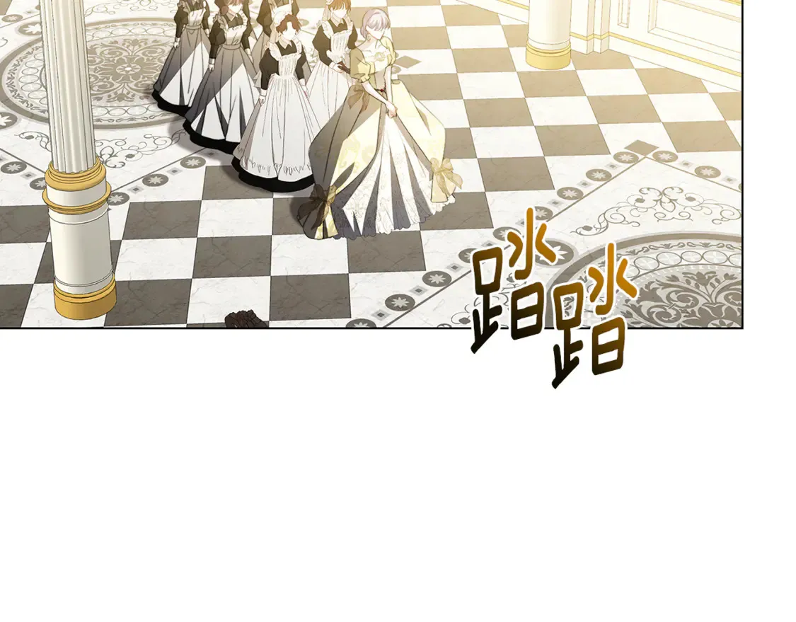 第106话 宴会前的准备71