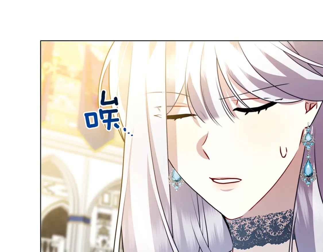 第77话 意外的客人159
