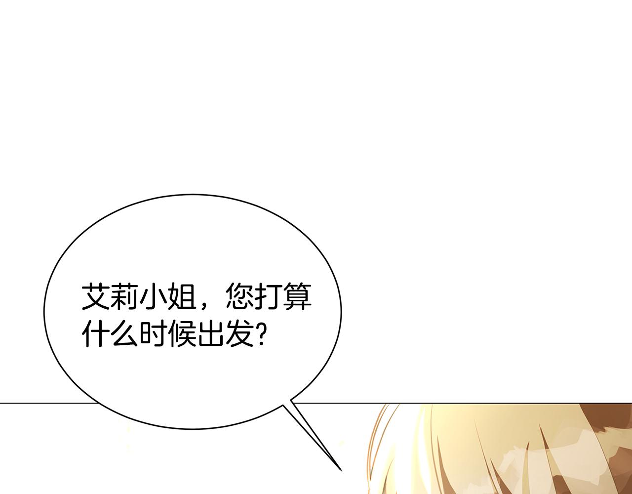 第37话 准备回去130