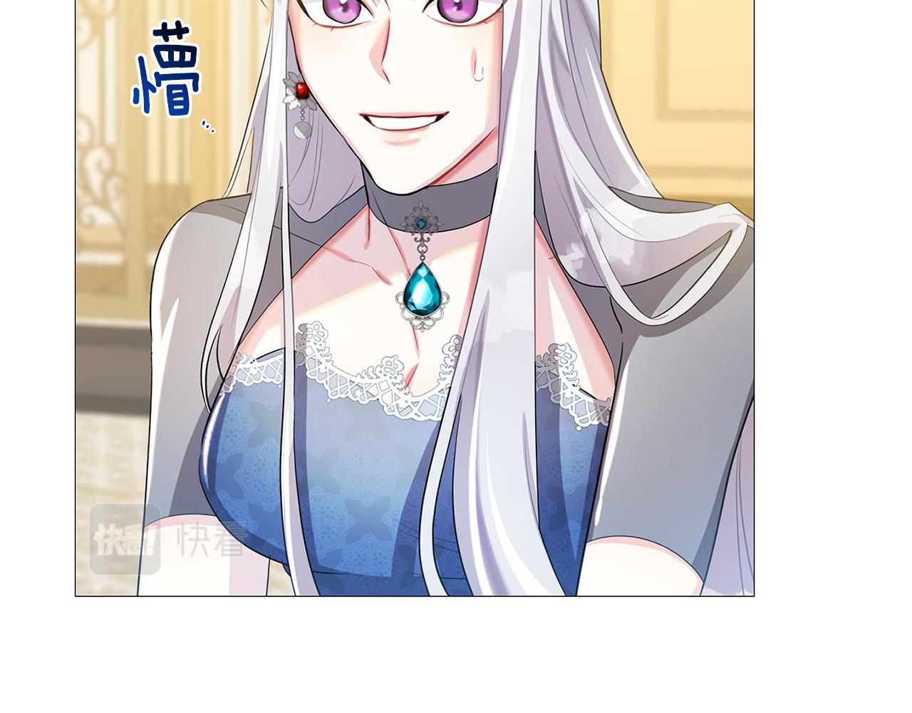第25话 神秘男人19