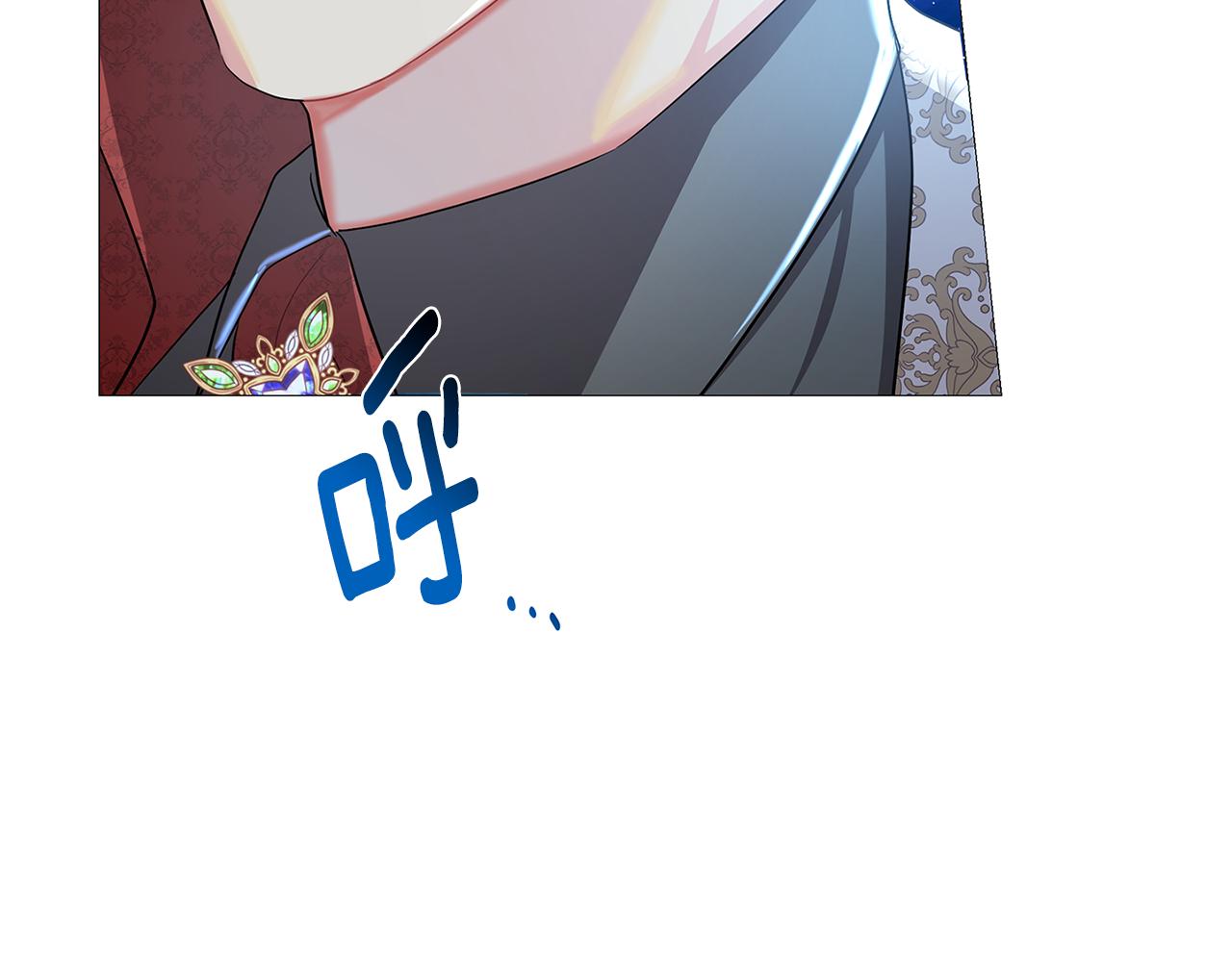 第27话 逆子117