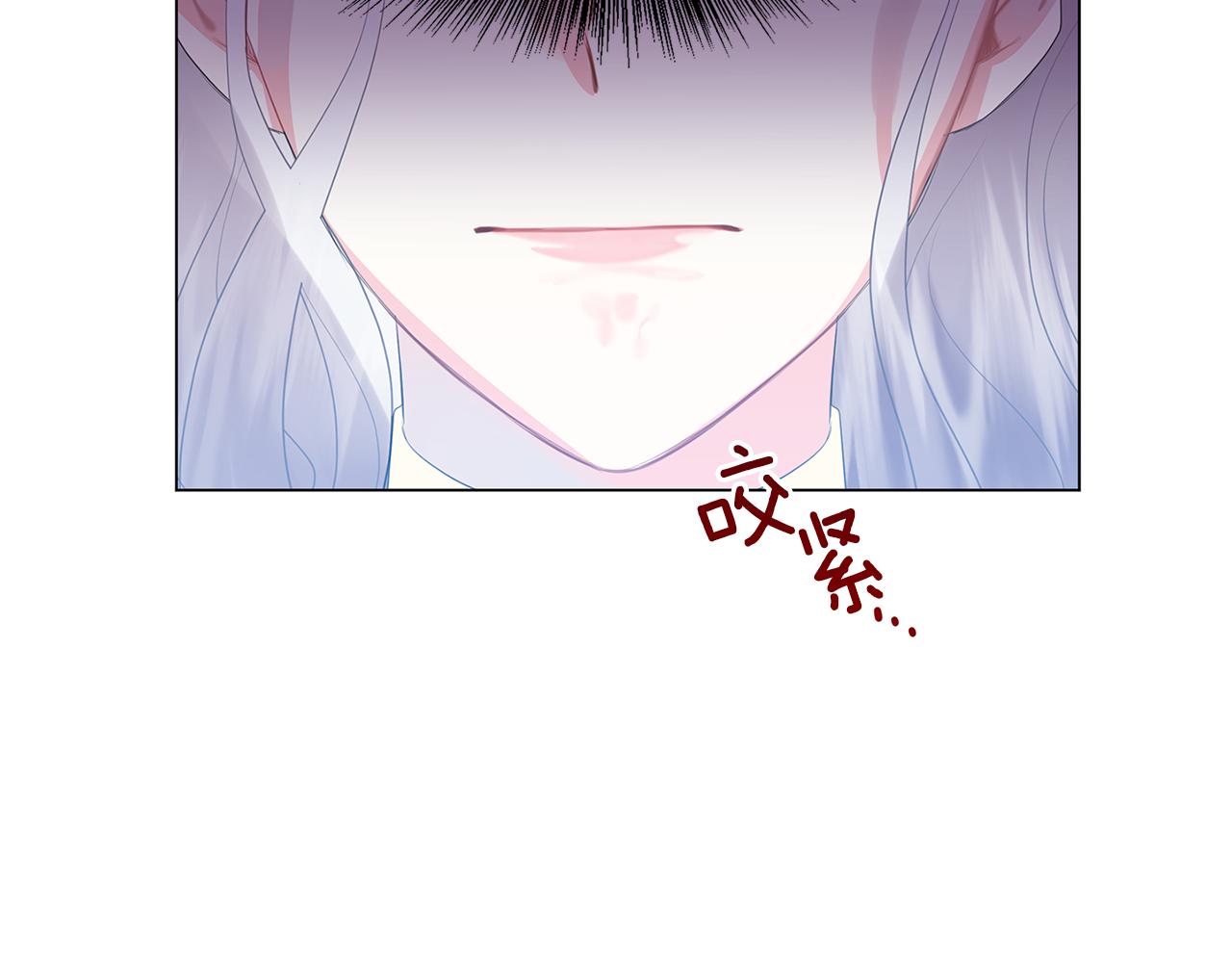 第7话 第一次失约110