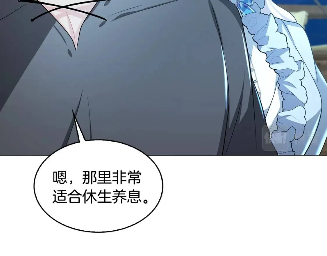 第33话 全新的生活177