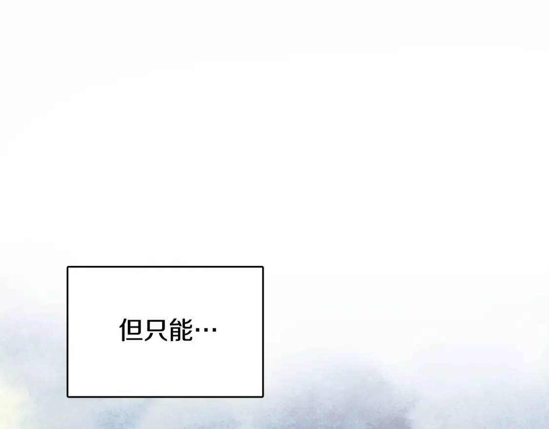 第1话 初次相遇217