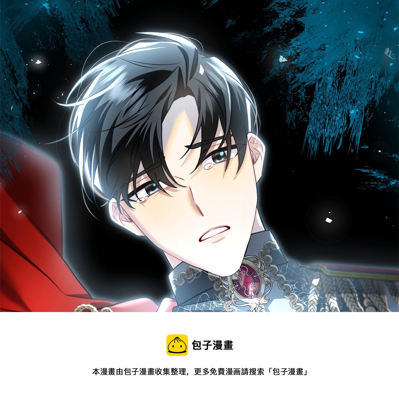 第56话 监视98