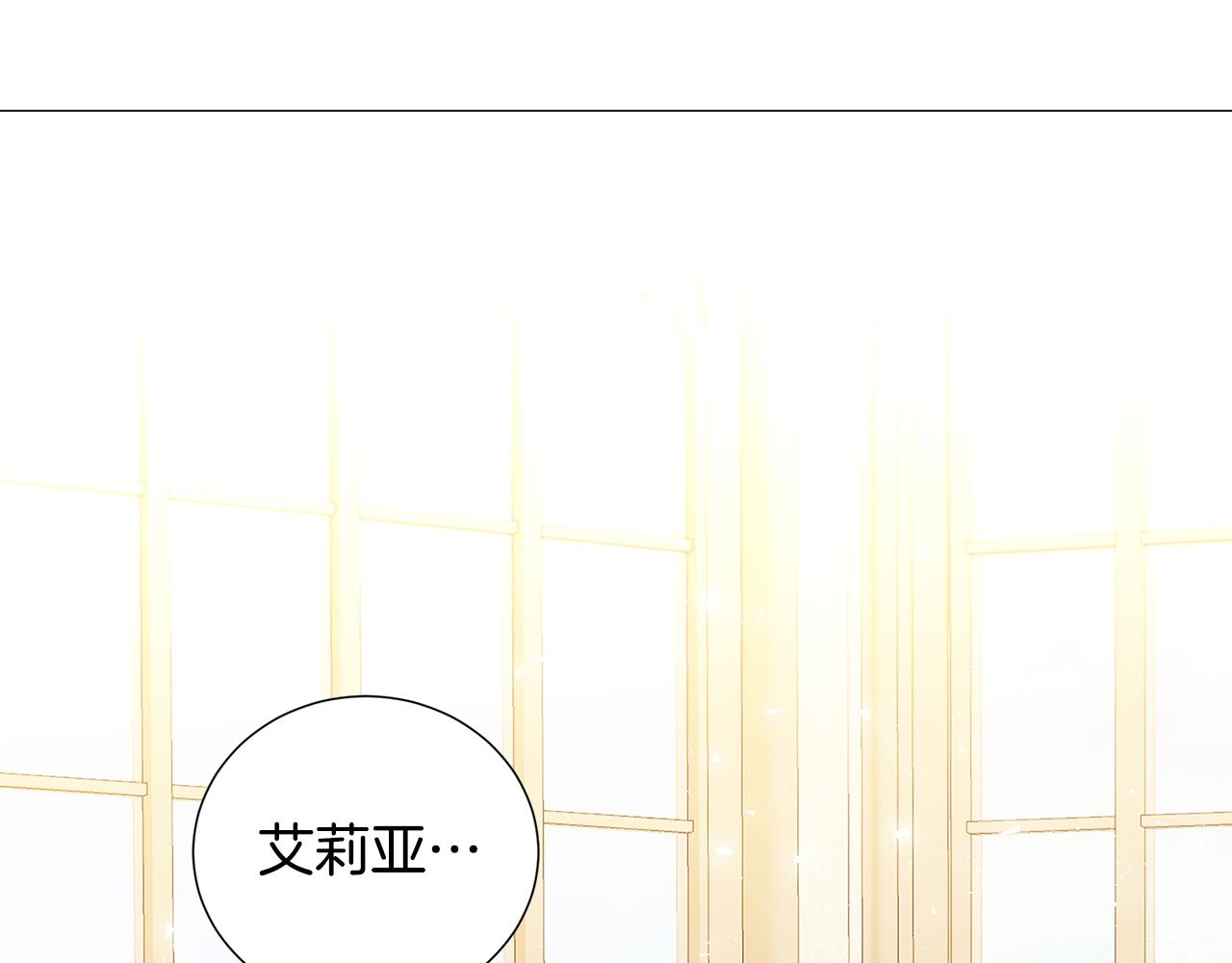 第39话 父爱161