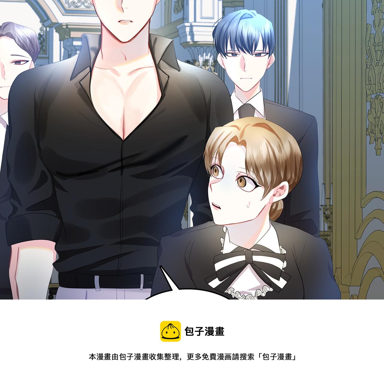第6话 父亲的担忧136