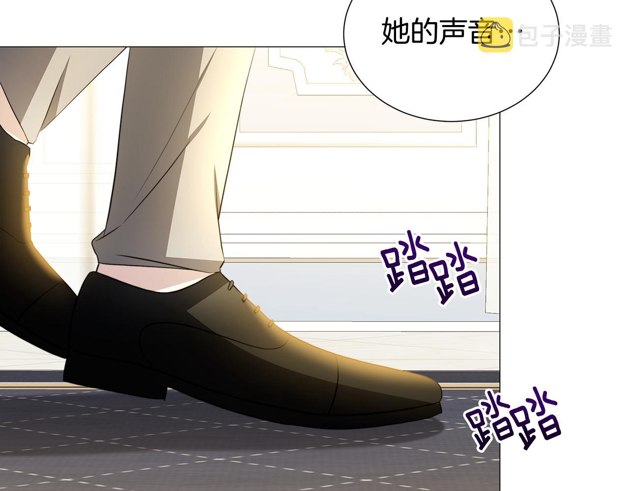 第49话 开庭准备112