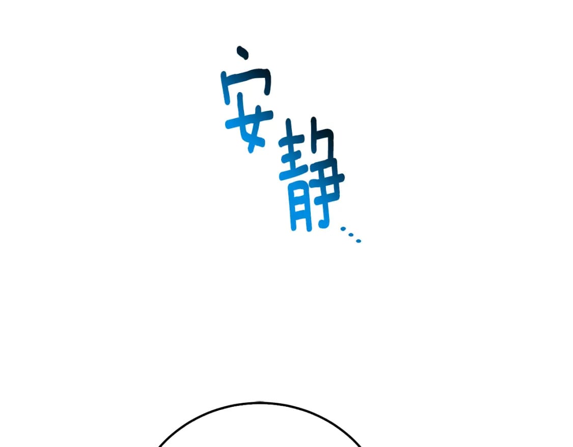 第二季完结篇 “故地重游”181