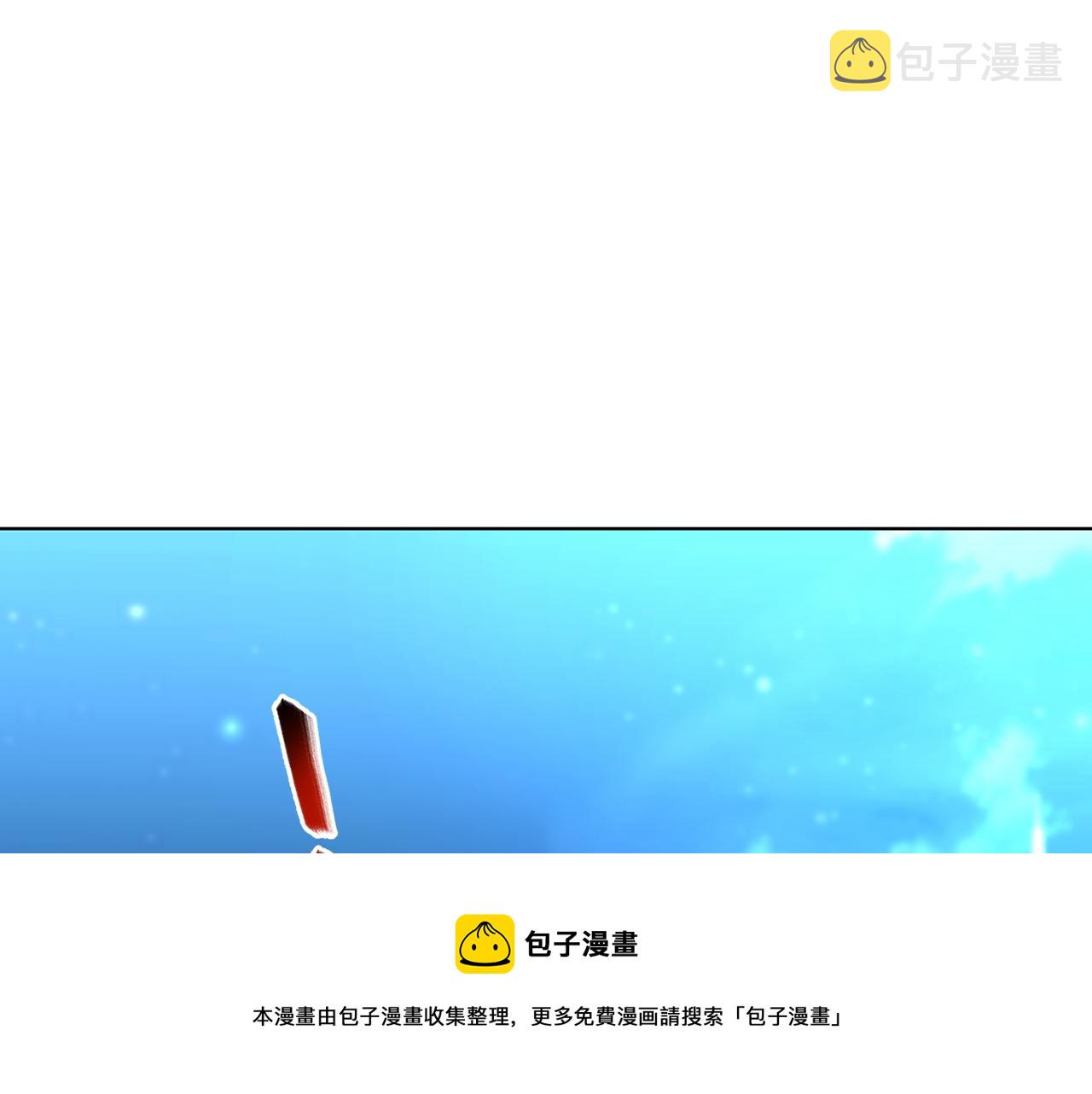 第56话 监视196