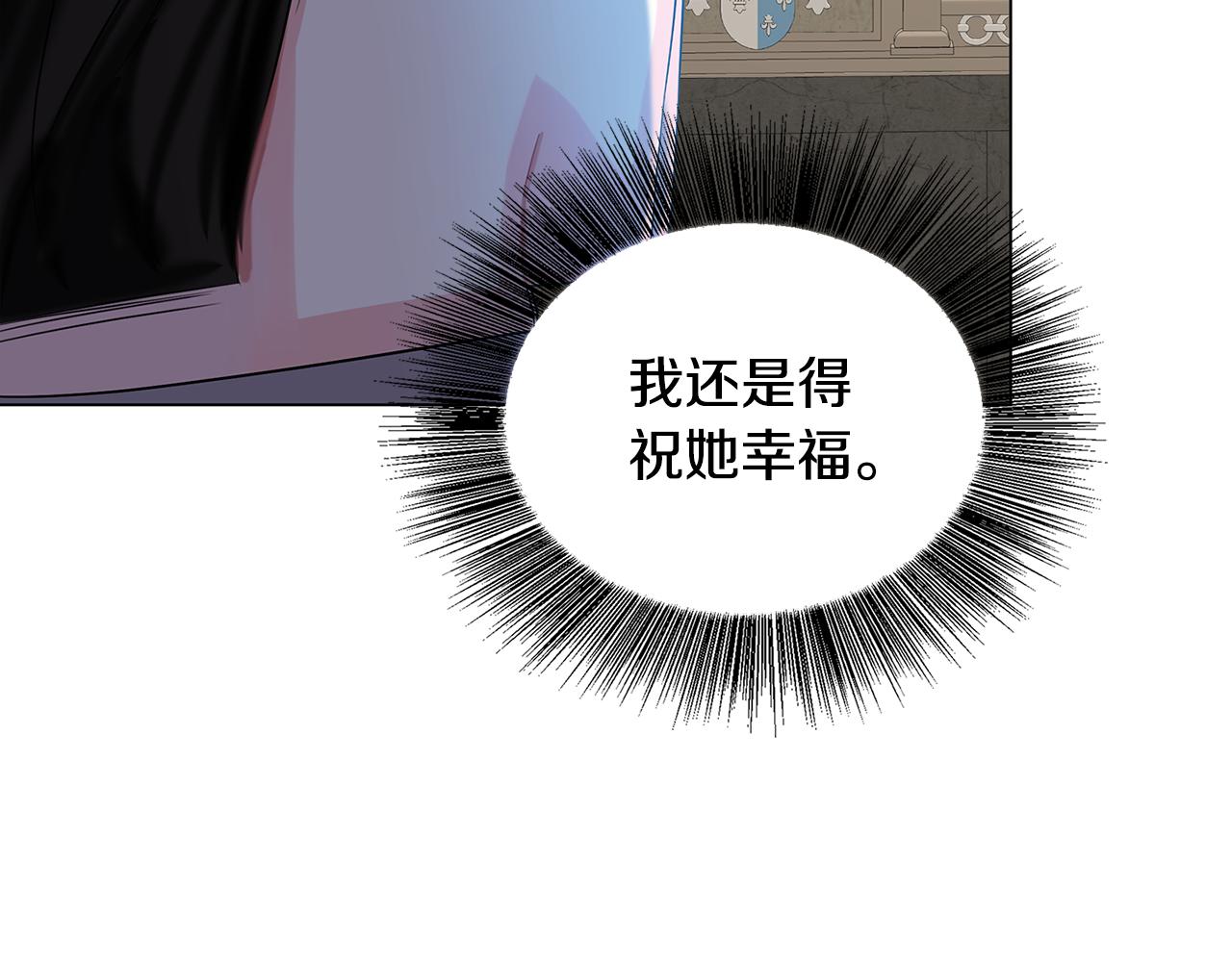 第17话 触碰痛楚185