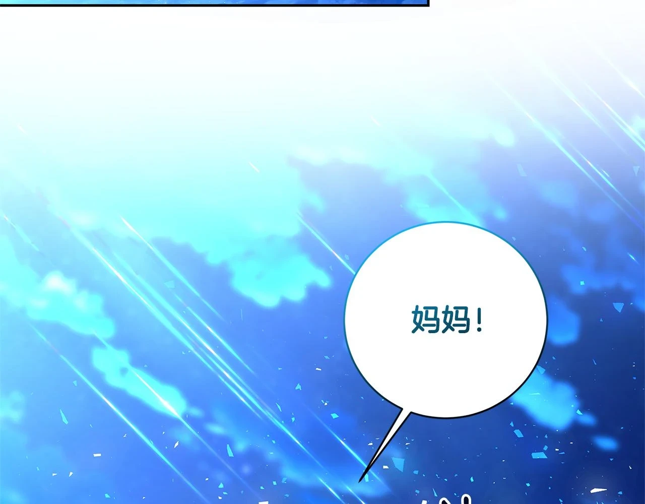 第65话 值得珍惜的人135