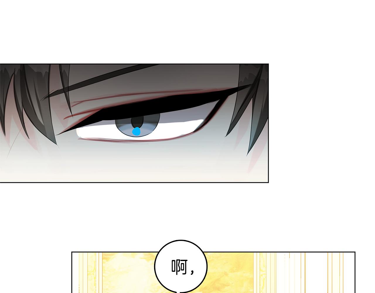 第3话 初恋回归122