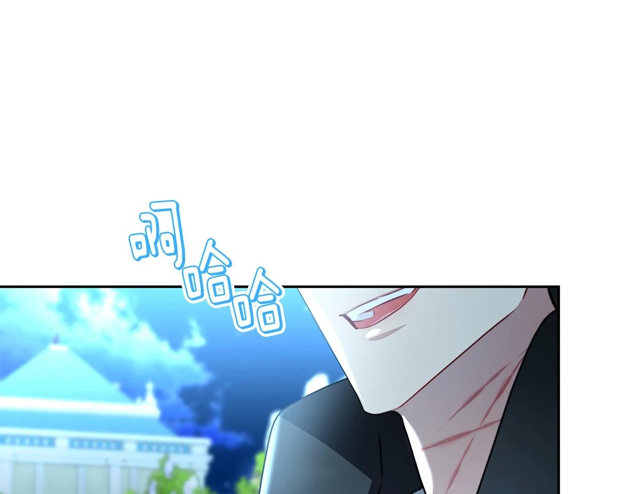 第66话 分析情况10