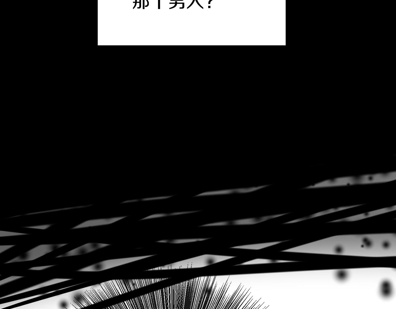 第27话 逆子81