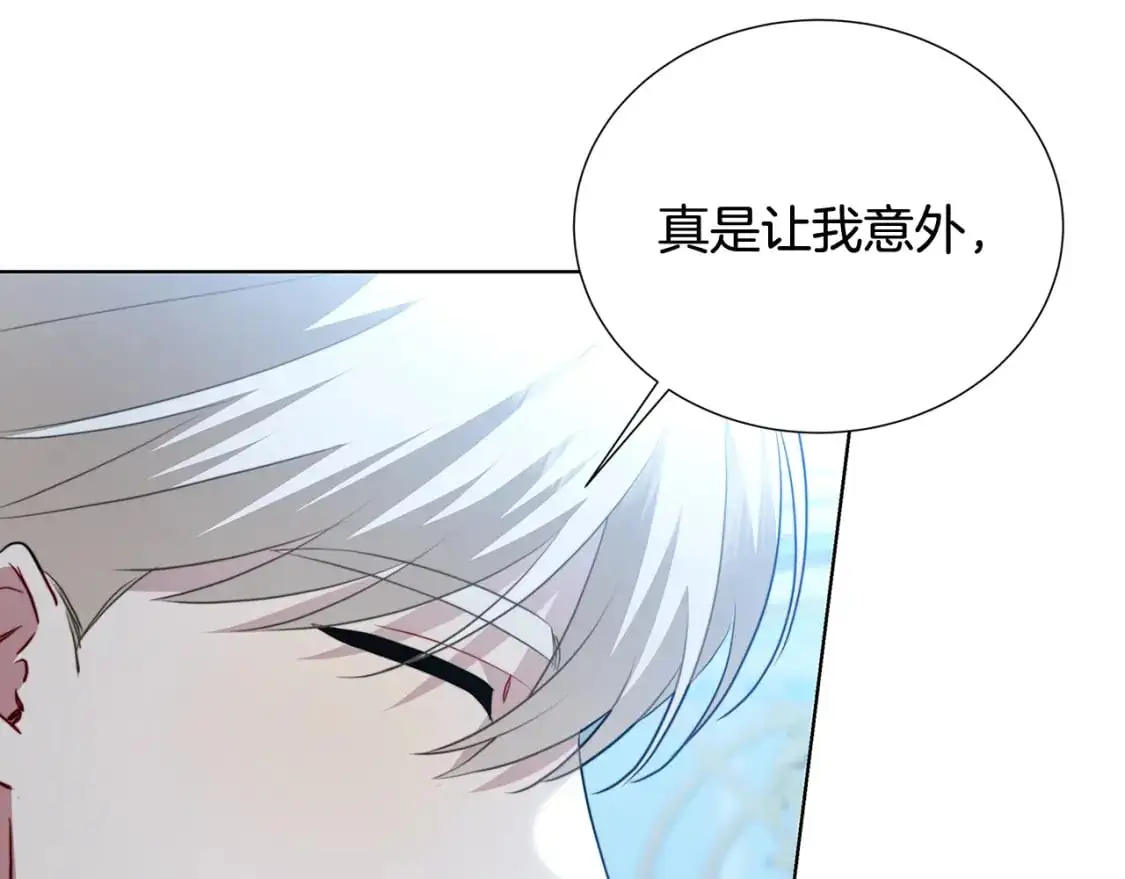 第88话 召回赛林侯爵174