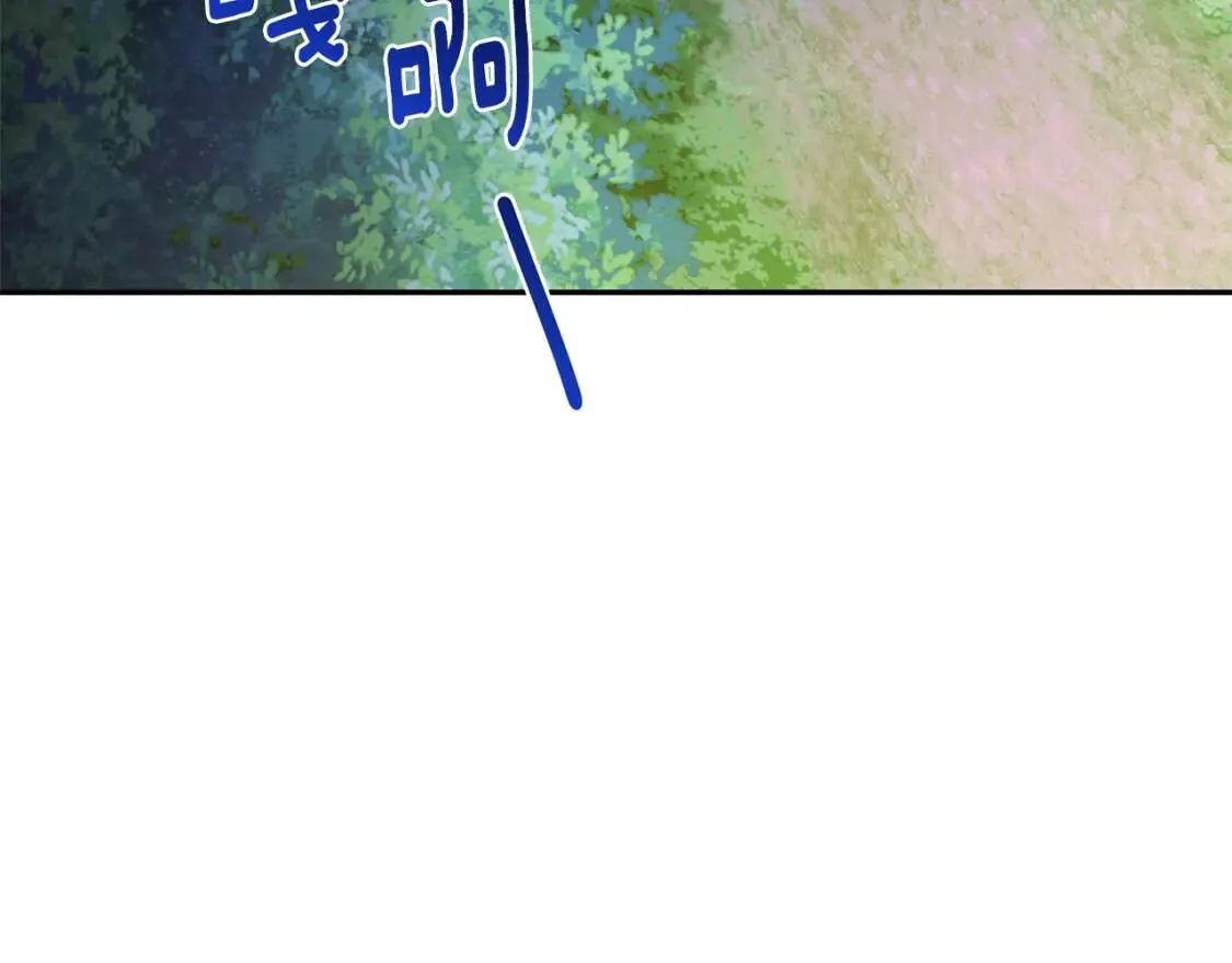 第1话 初次相遇6