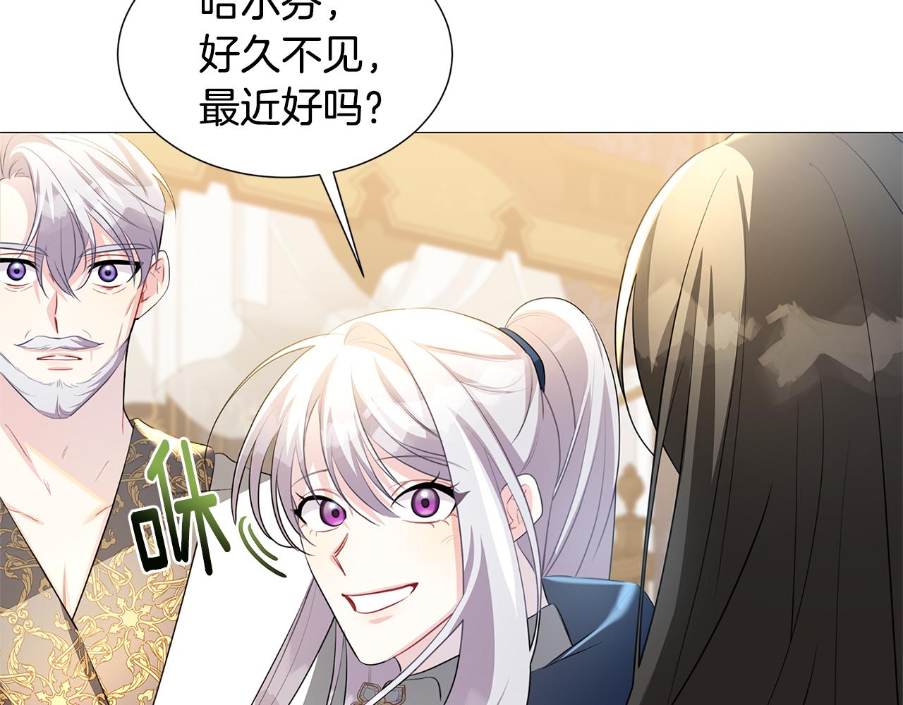 第43话 无法放弃47