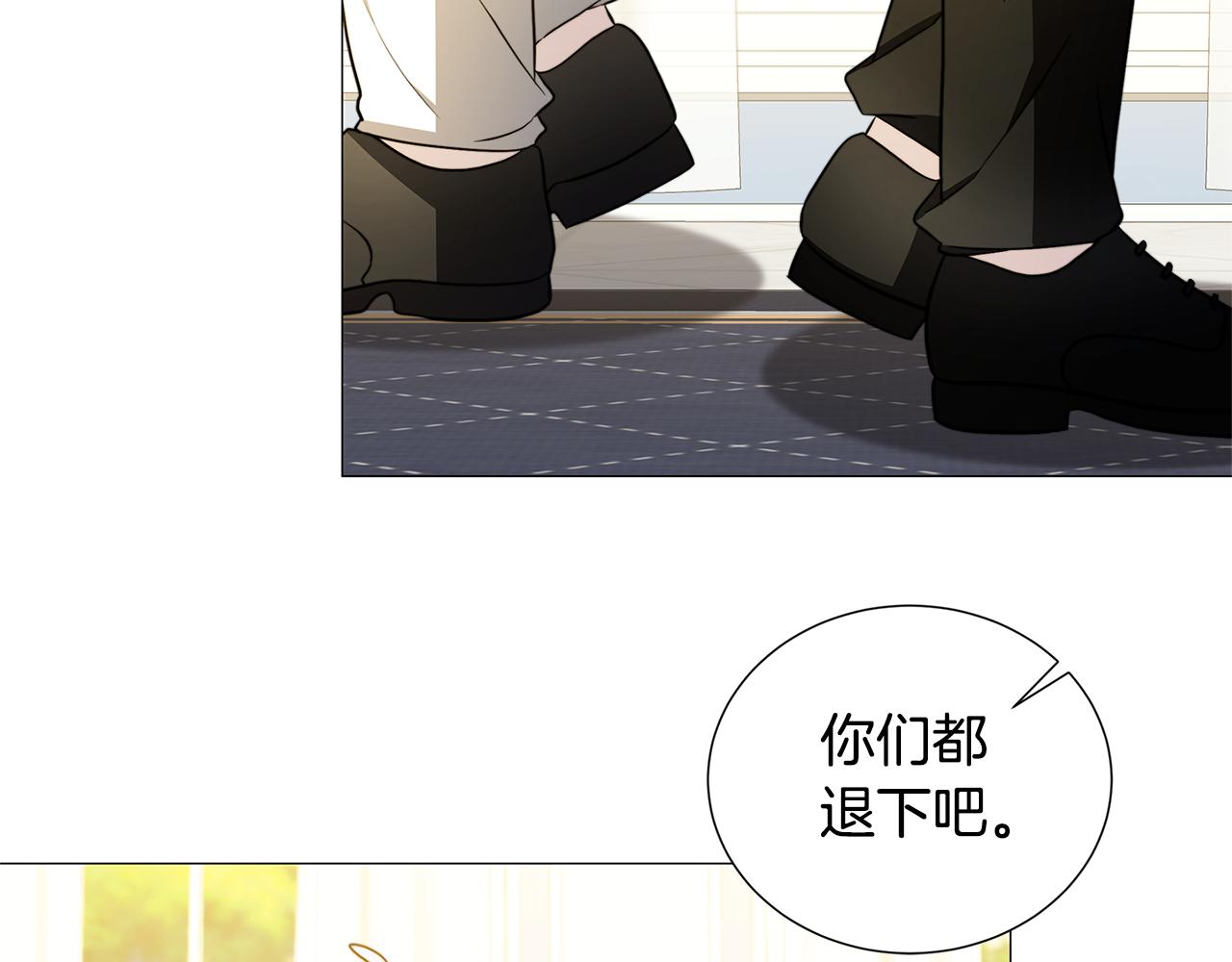 第49话 开庭准备84