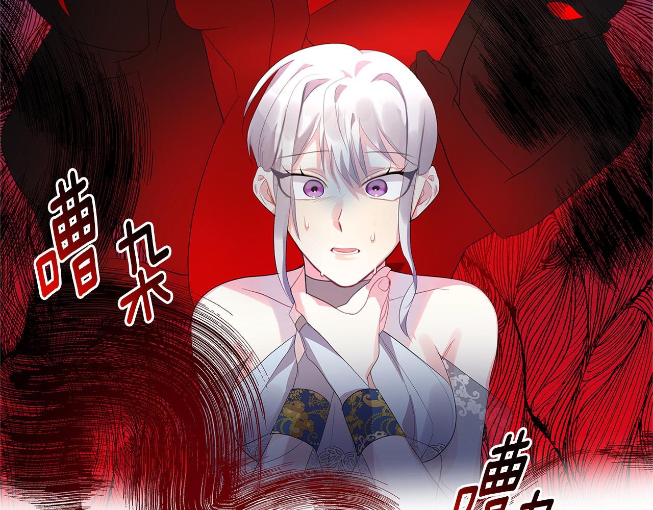 第5话 她的孩子126