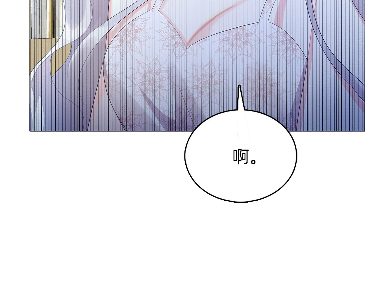 第4话 同情的对象46