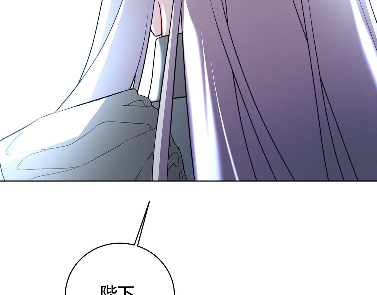 第55话 前妻变富婆97