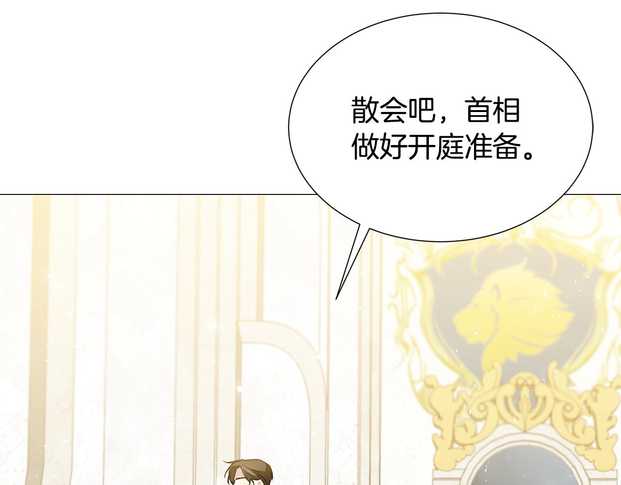 第48话 证人78