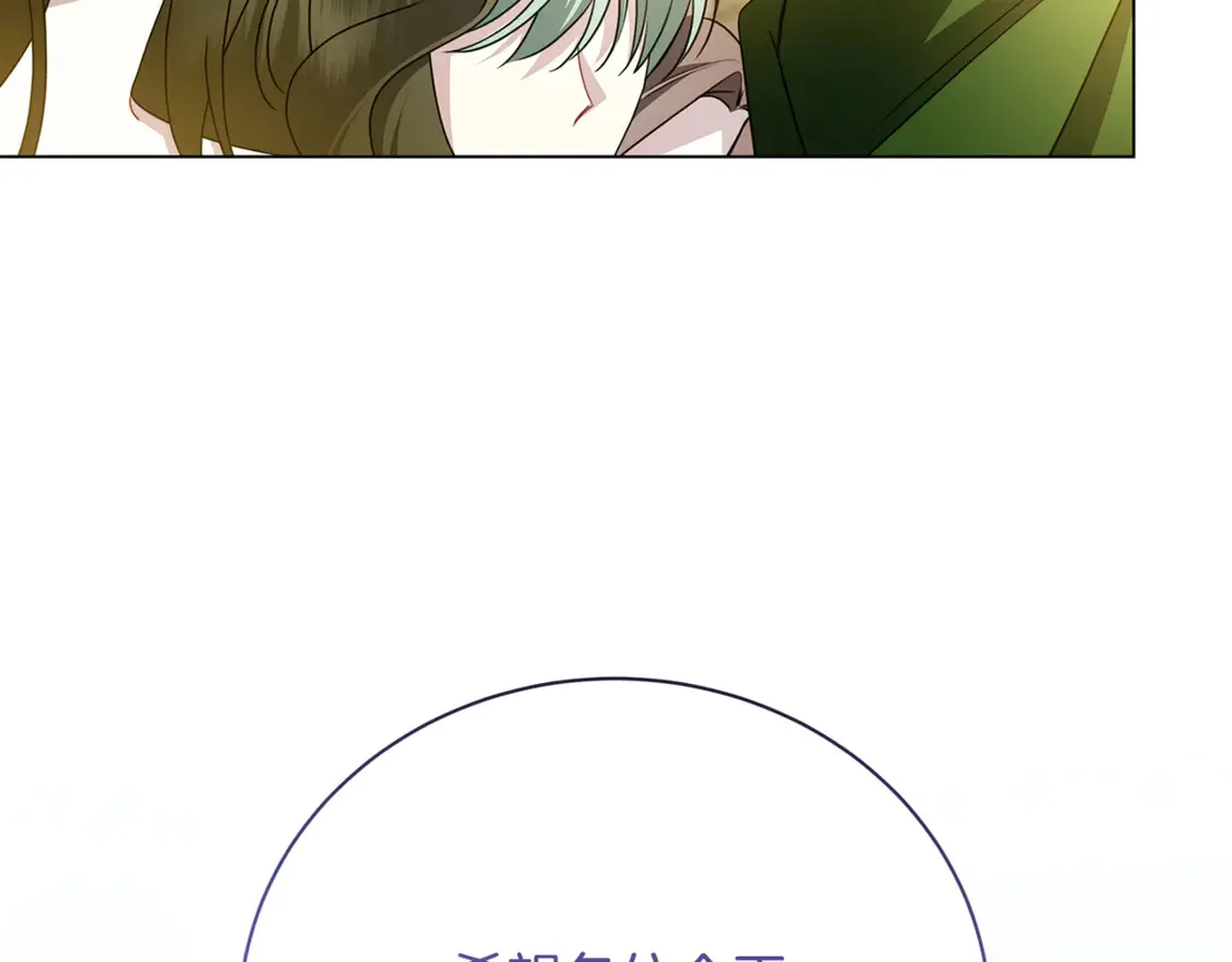 第107话 久违的宴会58