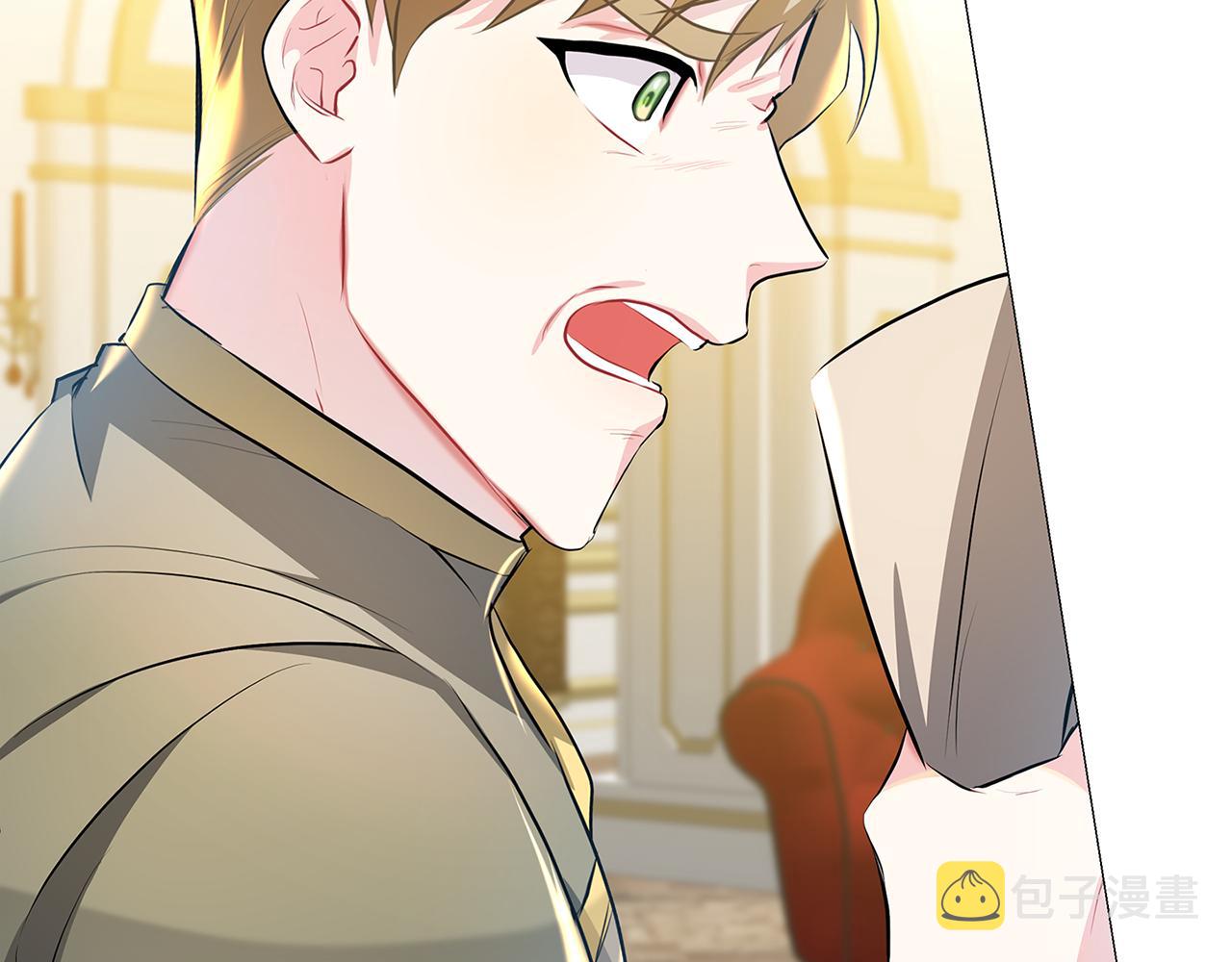 第31话 噩梦85