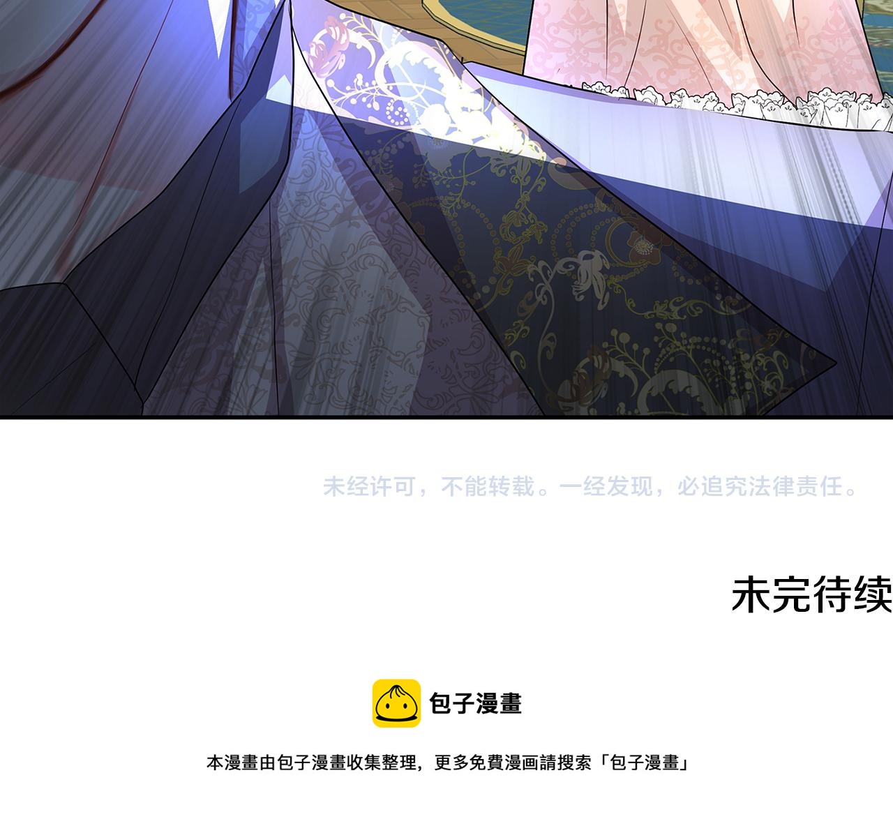 第13话 幽禁169
