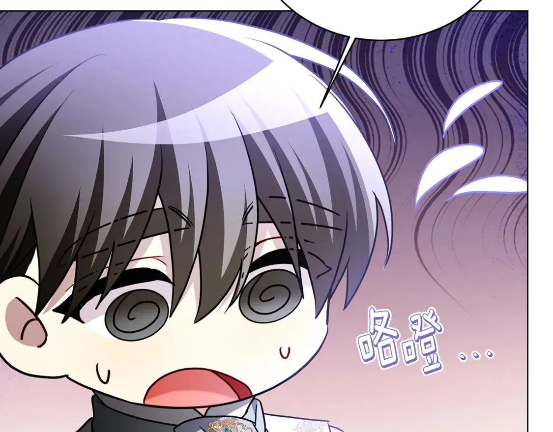 第107话 久违的宴会145
