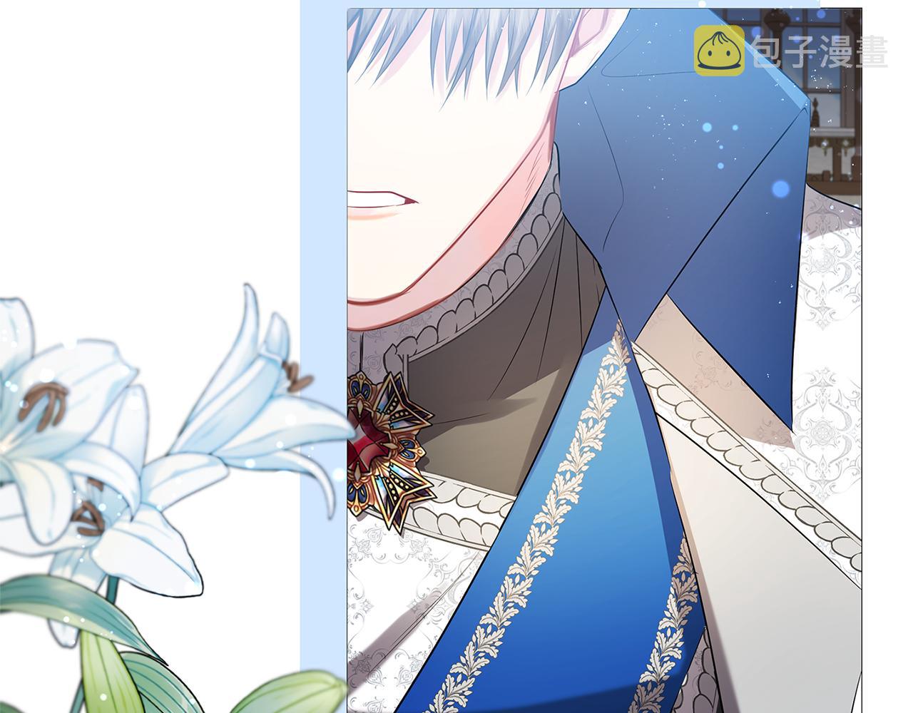 第21话 意外相遇98