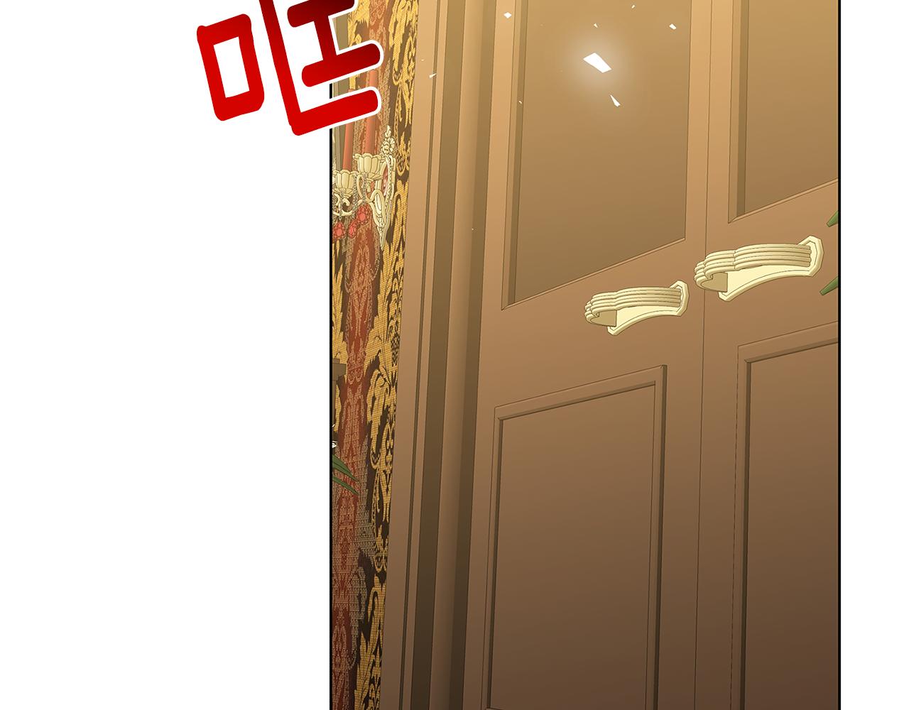 第52话 决战37