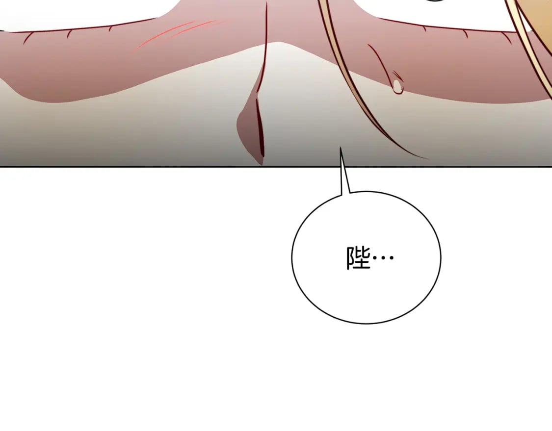 第78话 派对正式开始5